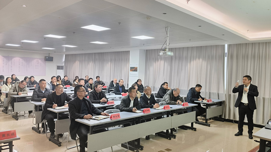 First Training Session of the Year 1